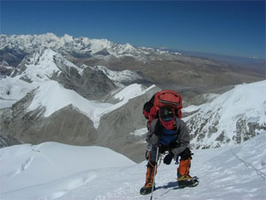 Mt. Cho Oyu Expedition 